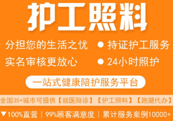 �����ػ���ƽ̨